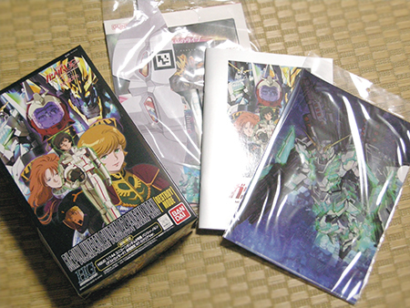 20140609s.jpg