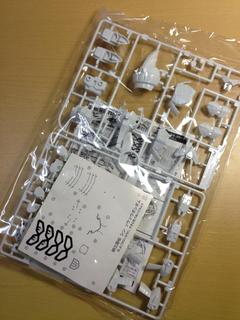 BOX STYLE