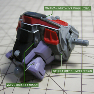 MG 1/100 ブリッツガンダム