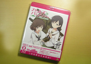 ガールズ&パンツァー Blu-ray 2巻