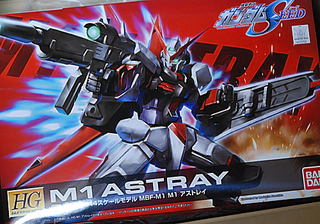HG 1/144 MBF-M1 M1アストレイ その1