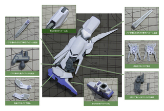 HGUC 1/144 MSN-001X ガンダムデルタカイ