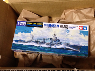 iphone/image-20130826225505.png